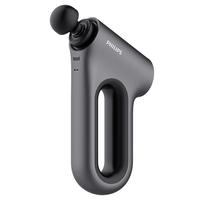 飞利浦 PHILIPS筋膜枪 运动健身专业级肌肉放松颈椎颈部肩部背部腰部腿部按摩器七夕情人节生日礼物 3202G