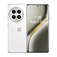 百亿补贴：一加 OnePlus OPPO 一加 Ace 3 Pro 5G全网通旗舰游戏拍照手机