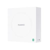 华为凌霄子母路由 Q7 网线版 子路由 搭配套装使用 即插即用