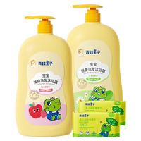 青蛙王子 儿童洗发水 洗发水沐浴露二合一宝宝洗发水1000ml