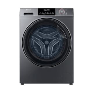 以旧换新：Leader XQGL120-HL667NH 1.12洗净比 灰色 12kg 洗烘一体机