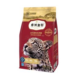 弗列加特 肠道养护 成猫猫粮  鸡肉味 8kg
