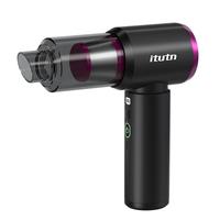 爱图腾【无刷电机丨便携收纳】车载吸尘器无线大吸力汽车用手持吸尘器家用小型随手吸吹两用电脑清灰除尘