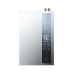 美的 16升燃气热水器 天然气 一级能效节能 三驱水伺服恒温 增压零冷水JSLQ27-16