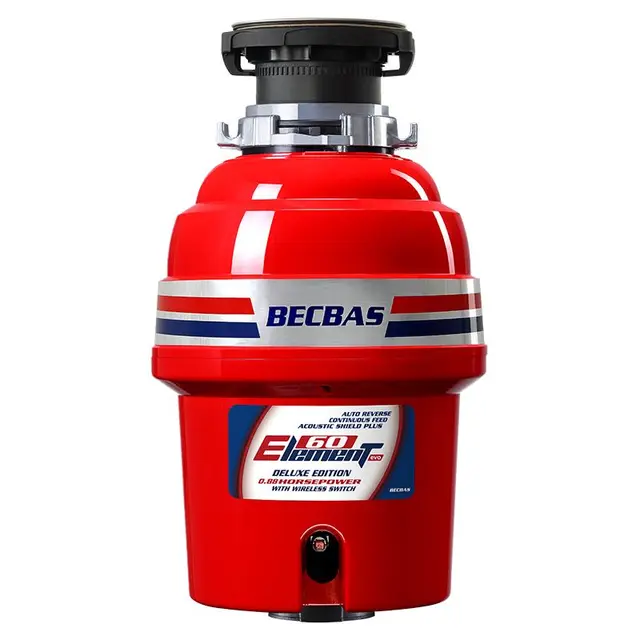 BECBAS 贝克巴斯 E60 垃圾处理器 红色