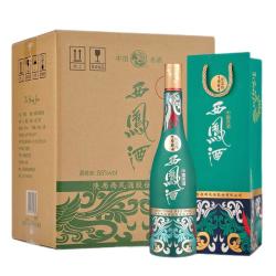 西凤酒 1964系列纪念版 55%vol 凤香型白酒 500ml*6瓶