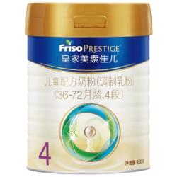 美素佳儿 儿童奶粉 国行版 4段 800g