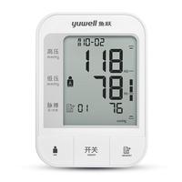 yuwell 鱼跃 YE670CR 上臂式血压计