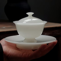 梵陶阁德化白瓷高端冰种玉瓷盖碗套装功夫茶具三才茶碗陶瓷茶杯敬茶碗 璞玉冰种玉瓷盖碗
