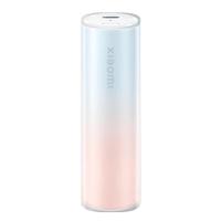 Xiaomi/小米 精致小巧便携 小米充电宝 5000mAh