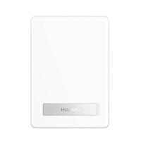 华为 全能充磁吸移动电源 移动无线充电自带支架