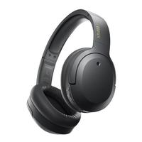 EDIFIER 漫步者 W820NB 双金标版 耳罩式头戴式动圈主动降噪蓝牙耳机 典雅灰