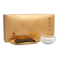 福鼎白茶 晒白金 1741MINI版 老白茶 30g*6盒