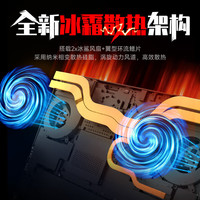 机械革命 蛟龙16Pro 2025 锐龙9 7845HX RTX5070Ti独显16英寸笔记本电脑电竞游戏本 32GB