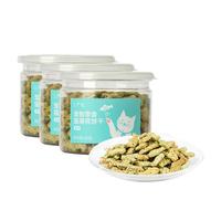 YANXUAN 网易严选 猫零食 猫薄荷饼干 95g