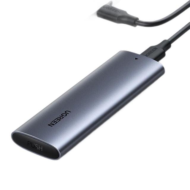 移动端、京东百亿补贴：绿联 M.2 & NVMe &固态硬盘盒 10Gbps