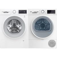 博世 BOSCH 云朵白系列 WGA152000W+WQA254D00W 热泵洗烘套装 白色