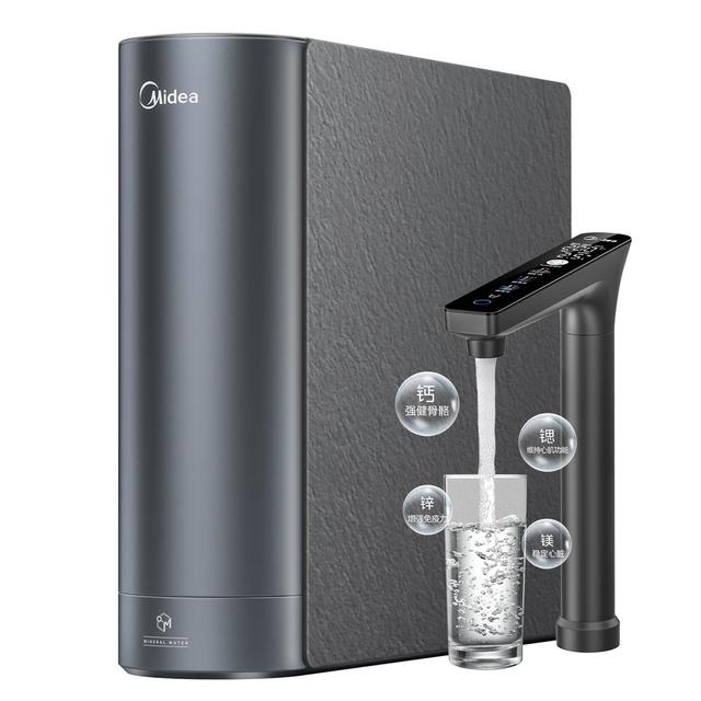 美的 星河2.0系列 MRC2088-1000G 反渗透纯水机 1000G