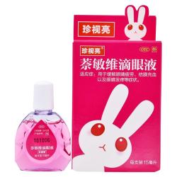 珍视明 萘敏维滴眼液15ml