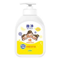  LION/狮王 99.9%抑菌 洗手液  活力柠檬 500ml
