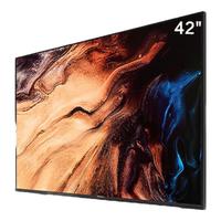Hisense 海信 42E2FD 液晶电视 42英寸 FHD