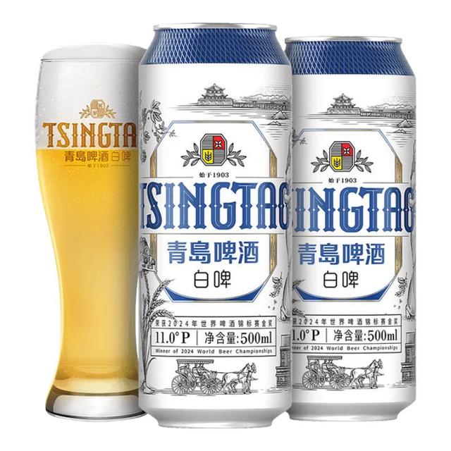 青岛啤酒 精酿白啤 全麦酿造 500ml*12罐