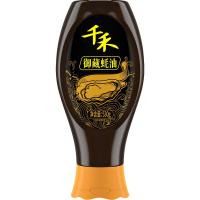 千禾 御藏蚝油 真蚝真鲜 530g挤挤装 调味品
