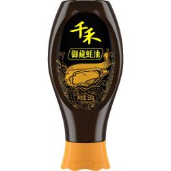 千禾 御藏蚝油530g 调料家用蘸拌炖捞炒蒸调味品