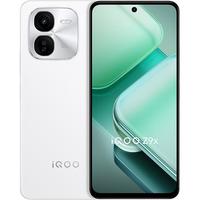 iQOO Z9x 5G手机 12GB+256GB 星芒白