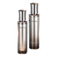 珀莱雅 护肤品套装  120ml+120ml
