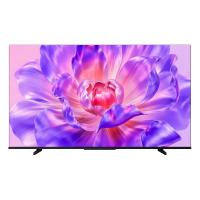 移动端、京东百亿补贴：海信 75E3Q Mini LED级控光 75英寸电视 普通挂架送装一体