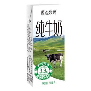 新希望原态牧场纯牛奶200ml*24盒 整箱装 3.3g乳蛋白 京东自营