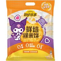 乐事 鲜焙裸米饼 原味 160g