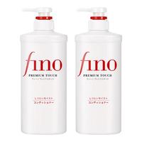 芬浓 修护改善毛躁 洗发水护发素套装  550ml