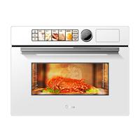 Midea 美的 GR6 嵌入式微蒸烤一体机 55L