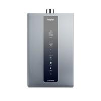 海尔 JSQ31-16KL3PRO-FPXCU1 燃气热水器 16L