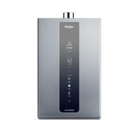 Haier 海尔 JSQ31-16KL3PRO-FPXCU1 燃气热水器 16L