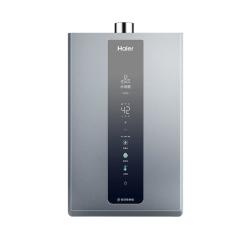 海尔 JSQ31-16KL3PRO-FPXCU1 燃气热水器 16L