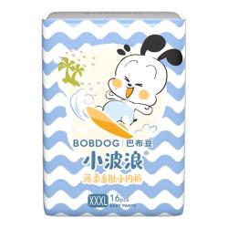 巴布豆 小波浪学步裤XXXL48片(17-20kg）婴儿尿不湿 夏季超薄透气拉拉裤