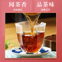 云南特产普洱茶饼重瓣玫瑰花茶熟茶玫瑰普洱花茶霸王姬平替