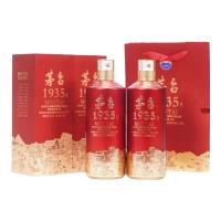 茅台 1935 酱香型白酒 送礼婚宴喜酒 53度 500mL 2瓶 （内含礼袋）