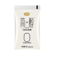 君乐宝 简醇 0蔗糖 100g *10袋  低温酸奶酸牛奶 健康轻食