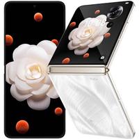 荣耀 Magic V Flip 5G折叠屏手机 12GB+1TB 山茶白