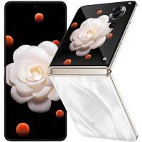 国家补贴、PLUS会员：荣耀 Magic V Flip 5G折叠屏手机 12GB+1TB 山茶白