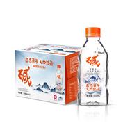 巴马百年(LONGLIFE)天然矿泉水巴马活泉深层自涌小分子团水依云品质弱碱磁化水GB8537 330mlx12支/整箱