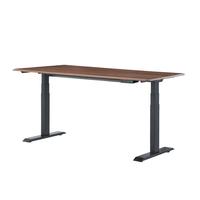 9am智能电动升降桌Pesk Plus 北美黑胡桃实木 站立办公桌老板桌 2m