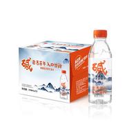 巴马百年 巴马弱碱性天然矿泉水正品整箱瓶装水饮用水批发家庭采购送货上门 318mlx8支/整件