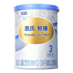 惠氏 进口铂臻幼儿配方奶粉3段（12-36月）350g 新国标