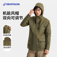趣岳 QUECHUA Nh500 Protect 男子运动夹克