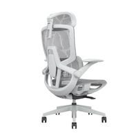 ENOVA智慧家网布款 人体工学椅电脑椅家用舒适久坐办公椅撑腰学习椅子